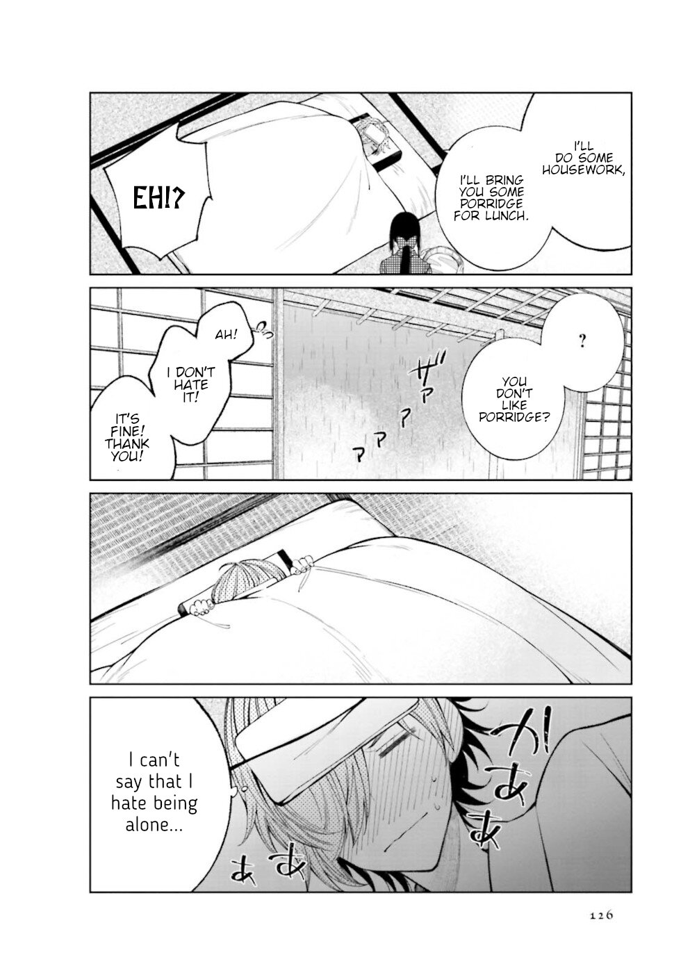 Daily Life Of A Certain Married Couple Chapter 31 page 4 - Chapter 31