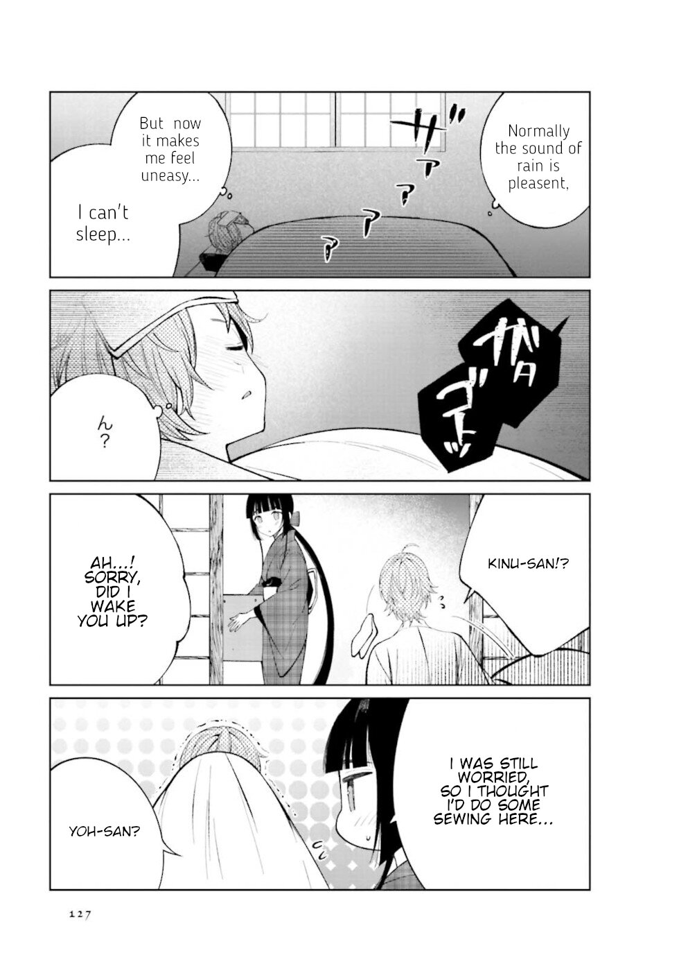 Daily Life Of A Certain Married Couple Chapter 31 page 5 - Chapter 31