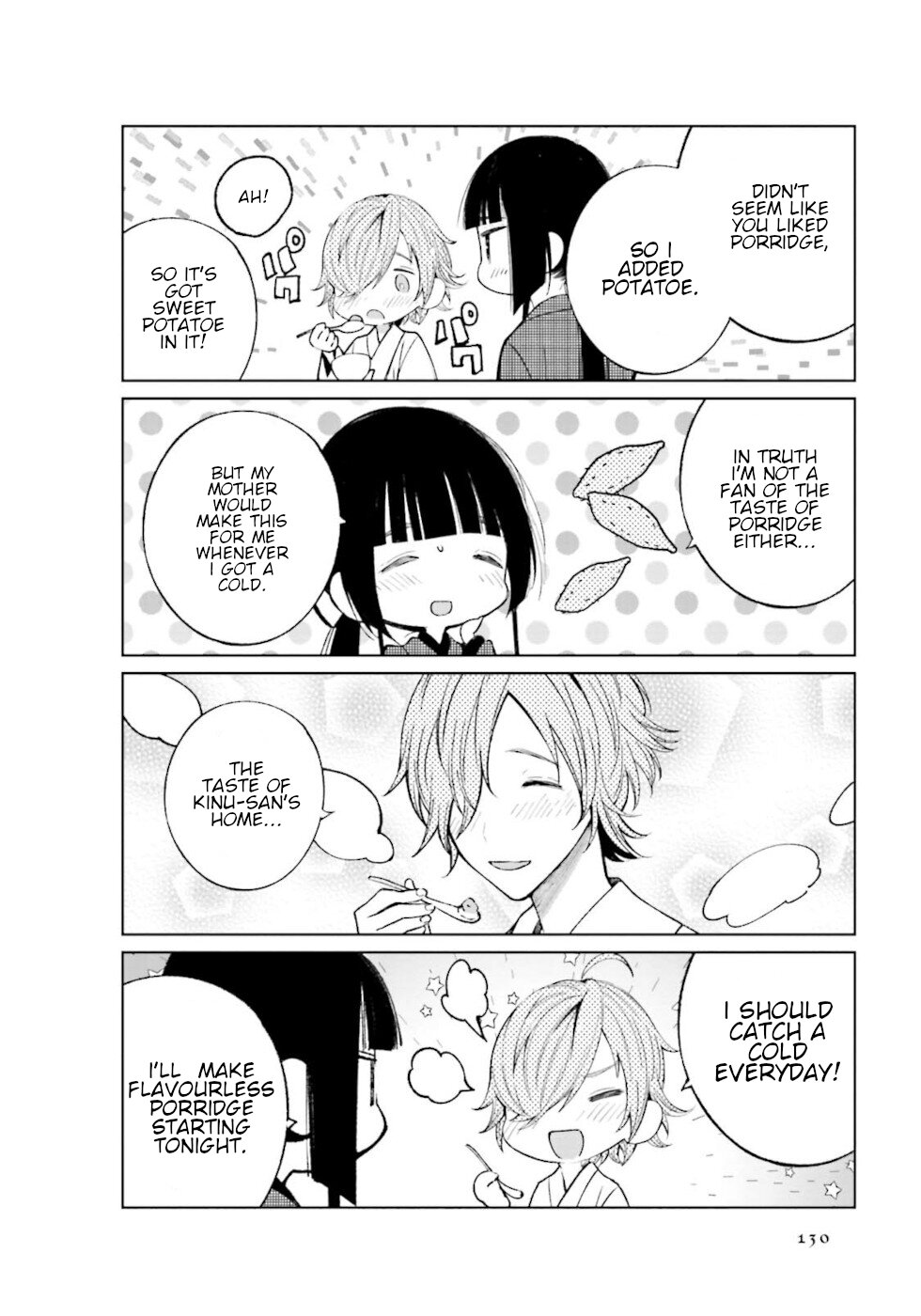 Daily Life Of A Certain Married Couple Chapter 31 page 8 - Chapter 31