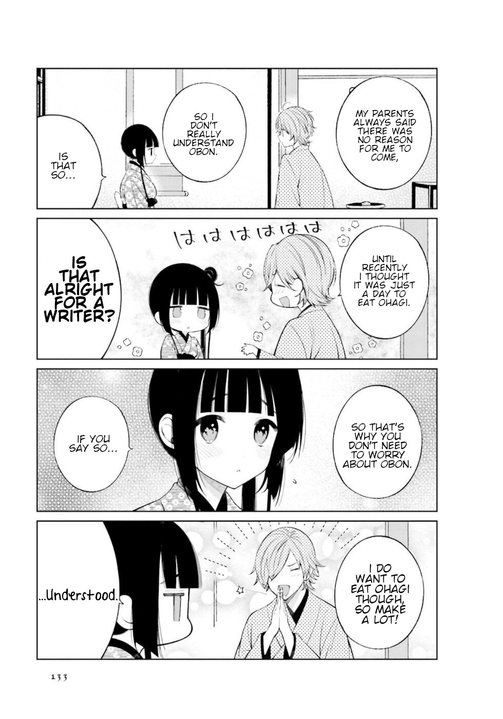 Daily Life Of A Certain Married Couple Chapter 32 page 3 - Chapter 32