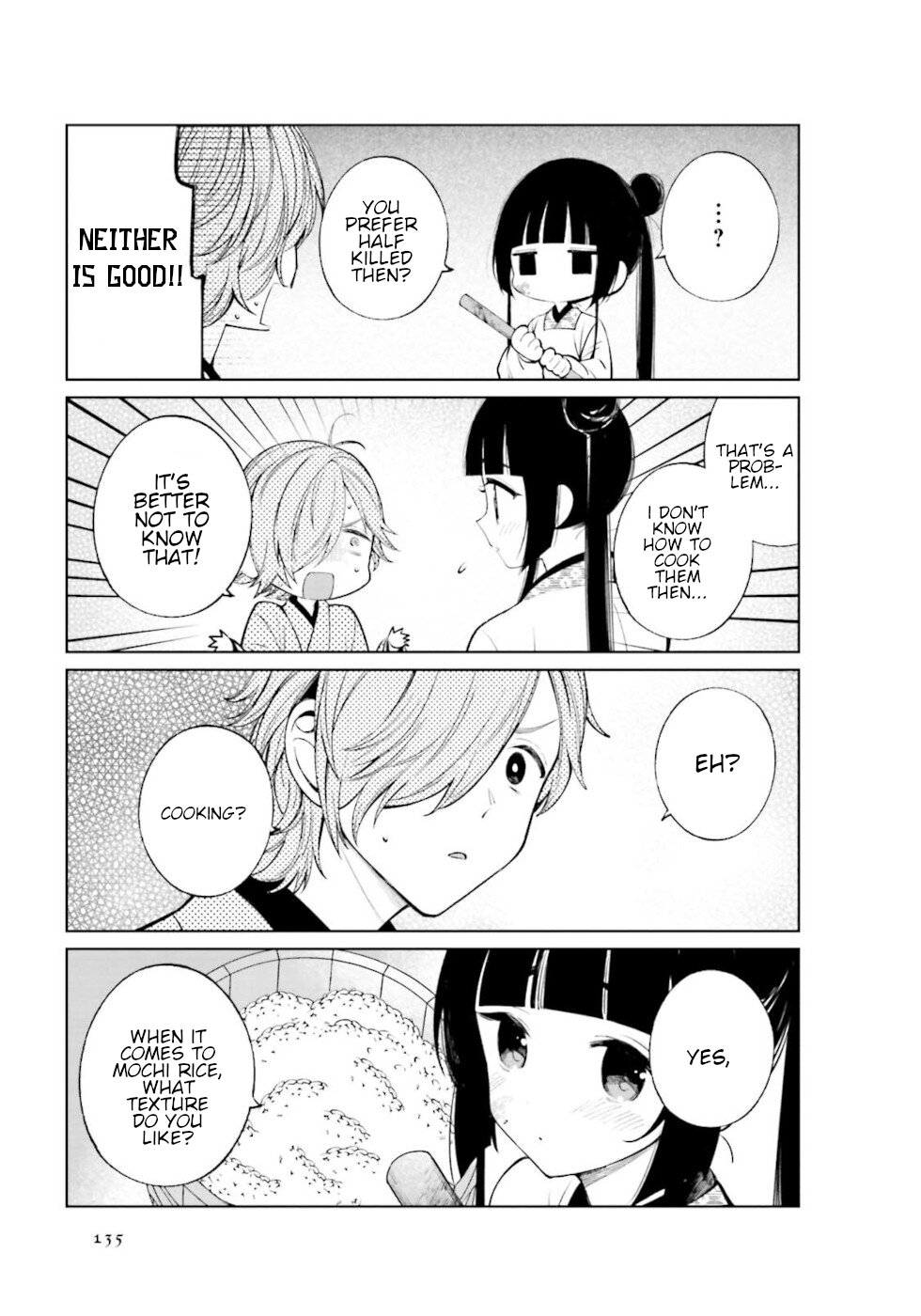 Daily Life Of A Certain Married Couple Chapter 32 page 5 - Chapter 32