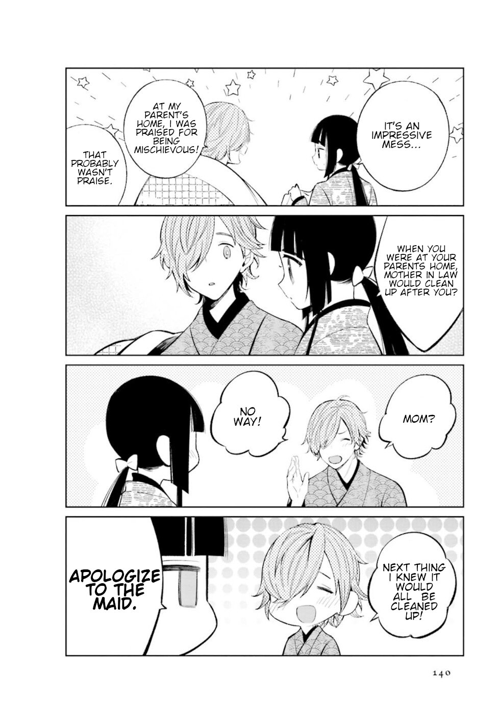 Daily Life Of A Certain Married Couple Chapter 33 page 4 - Chapter 33
