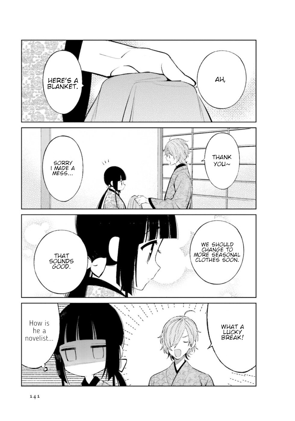 Daily Life Of A Certain Married Couple Chapter 33 page 5 - Chapter 33