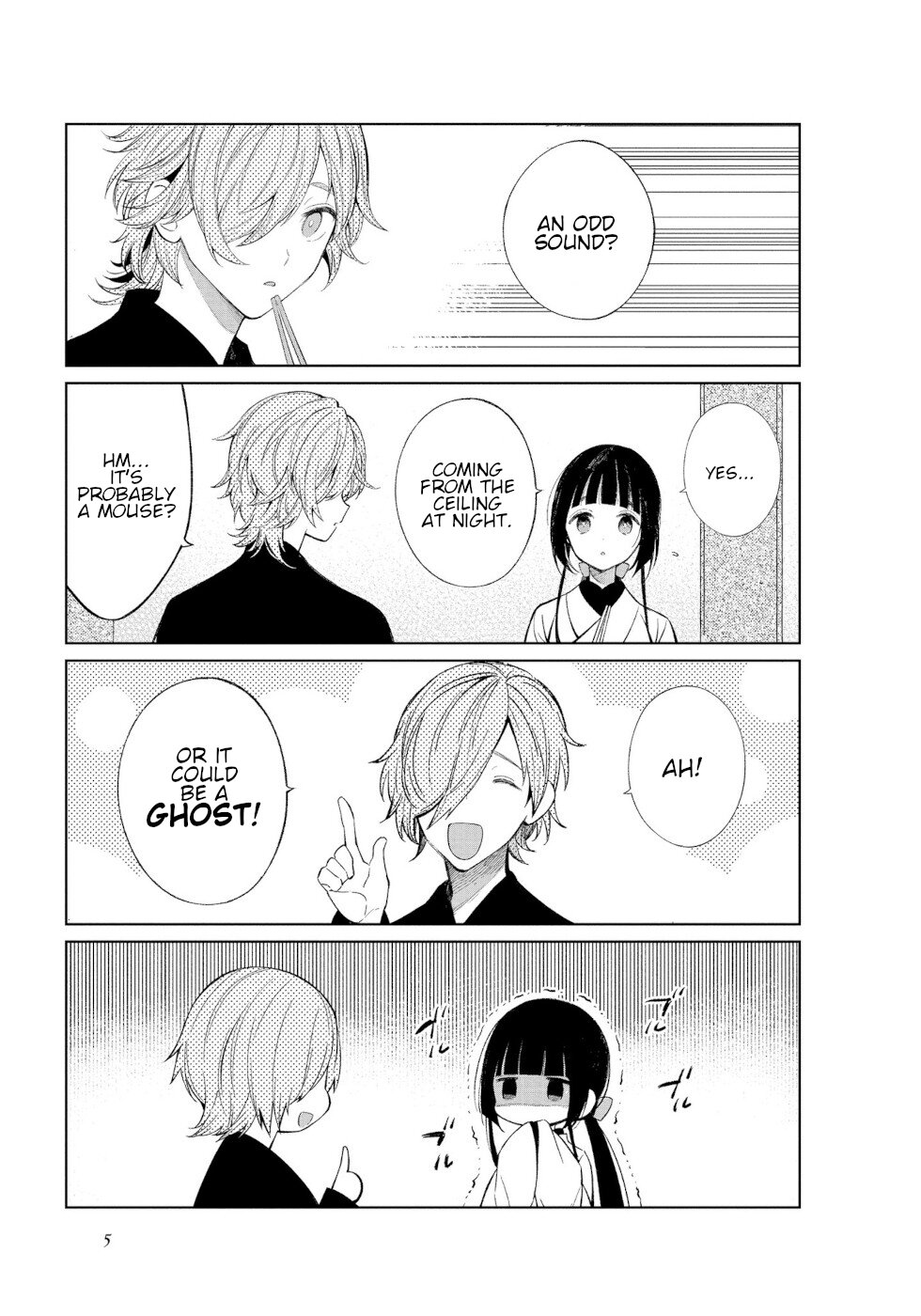 Daily Life Of A Certain Married Couple Chapter 34 page 3 - Chapter 34