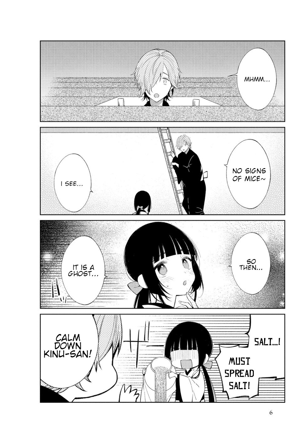 Daily Life Of A Certain Married Couple Chapter 34 page 4 - Chapter 34