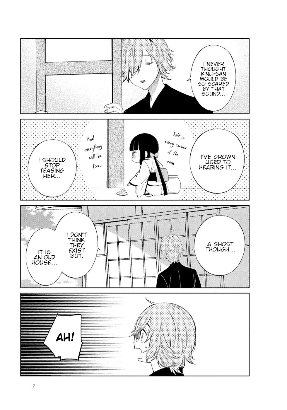 Daily Life Of A Certain Married Couple Chapter 34 page 5 - Chapter 34