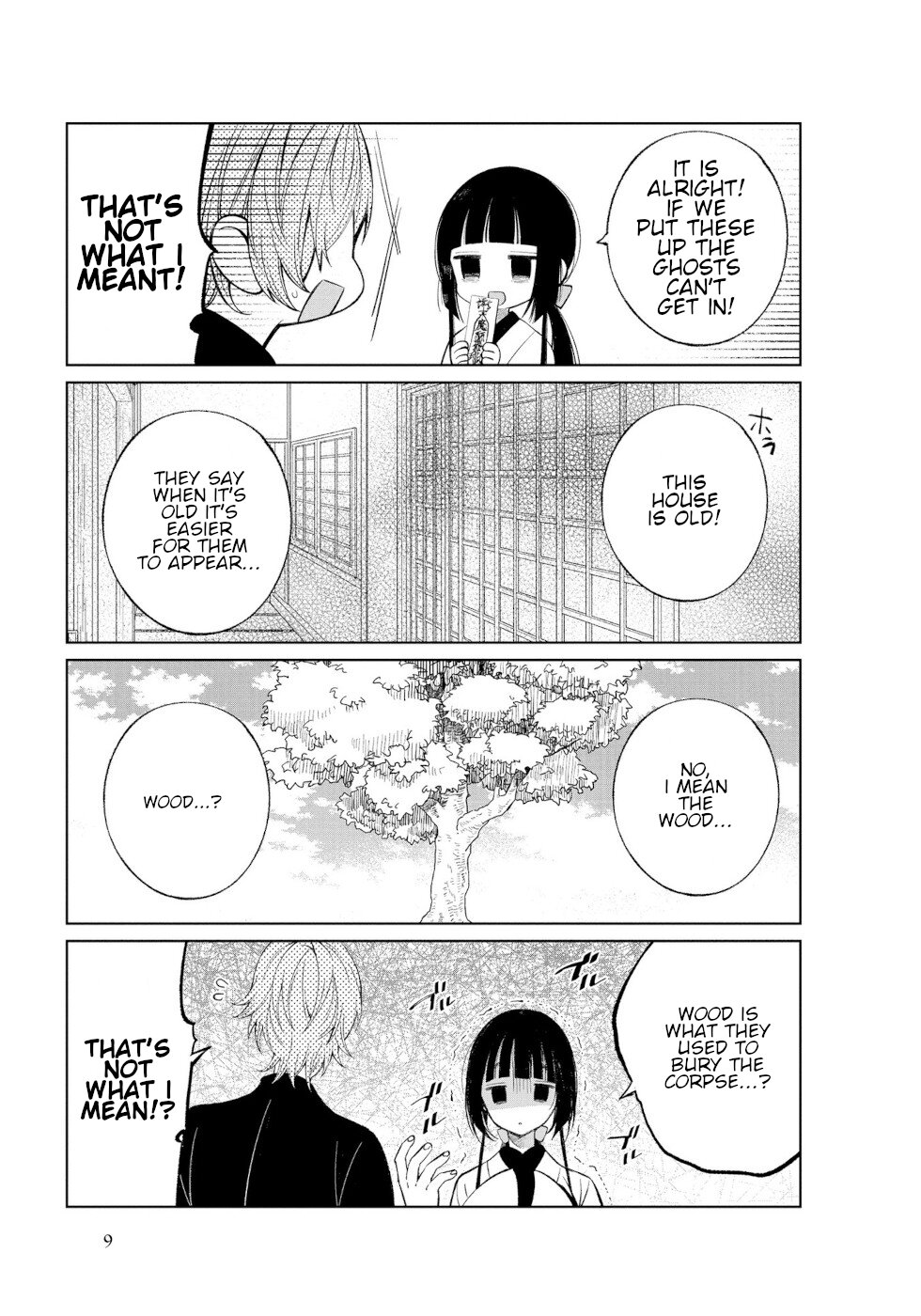 Daily Life Of A Certain Married Couple Chapter 34 page 7 - Chapter 34