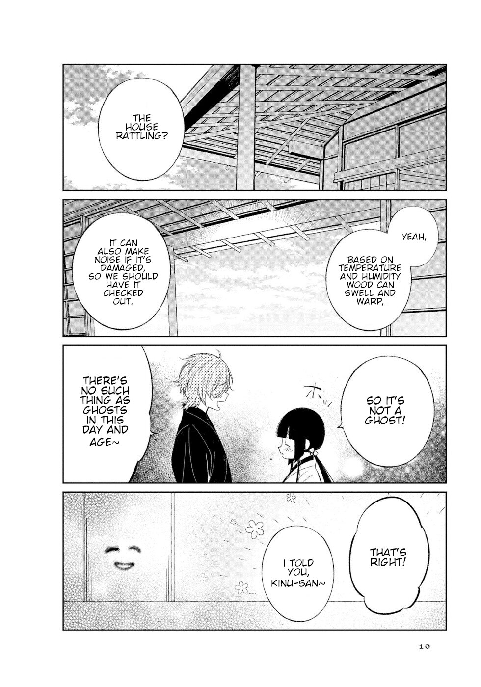 Daily Life Of A Certain Married Couple Chapter 34 page 8 - Chapter 34