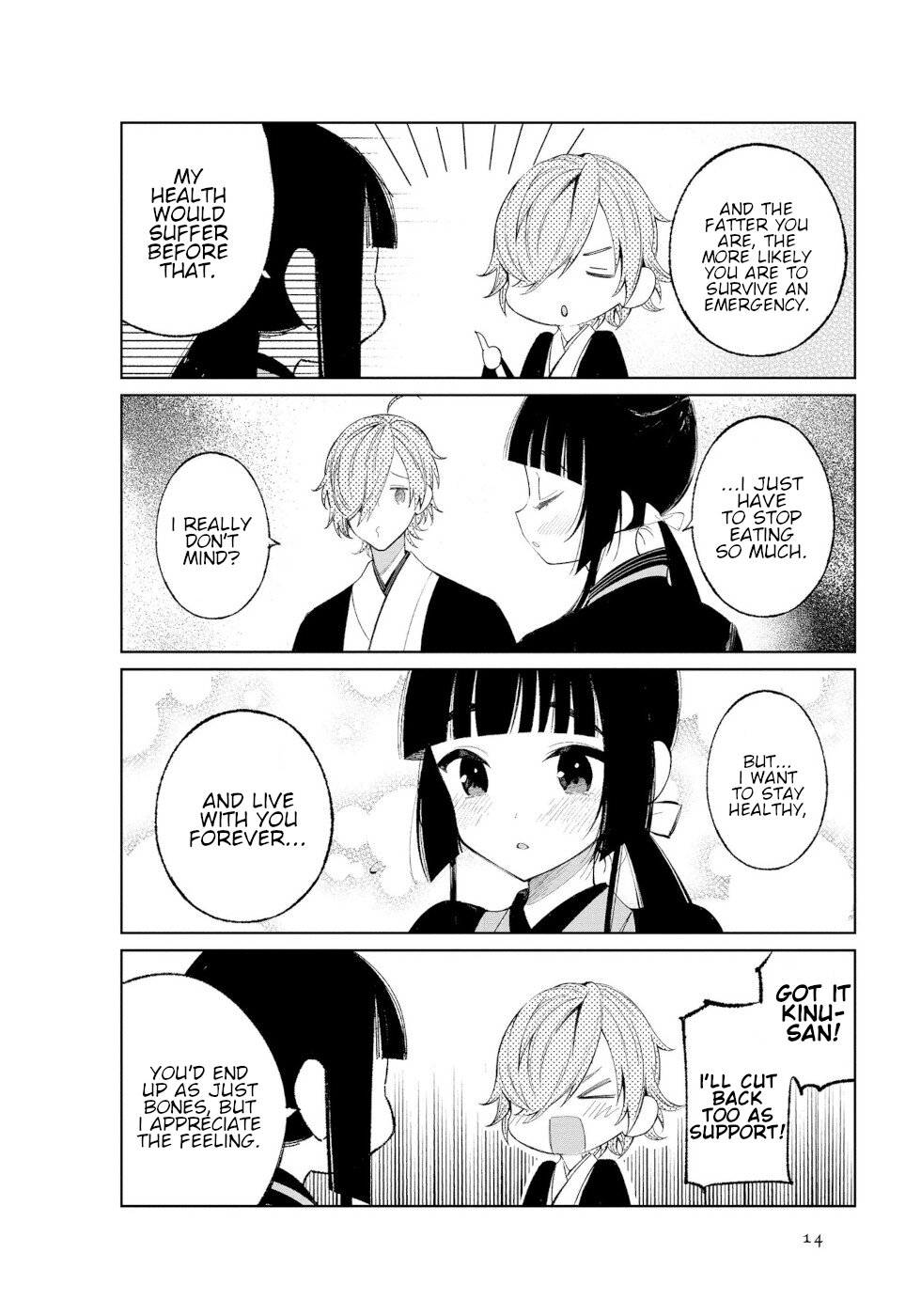 Daily Life Of A Certain Married Couple Chapter 35 page 4 - Chapter 35