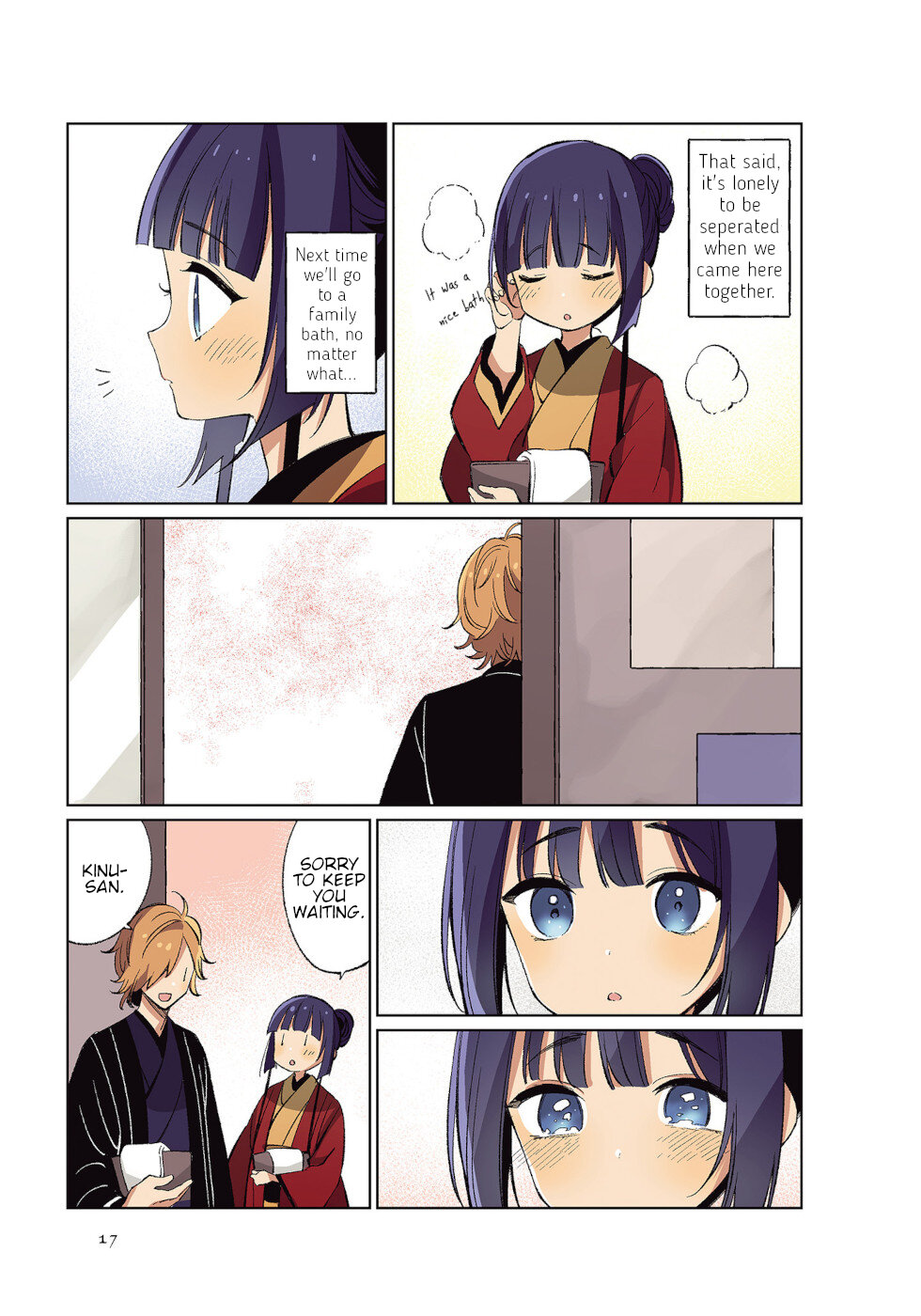Daily Life Of A Certain Married Couple Chapter 36 page 3 - Chapter 36