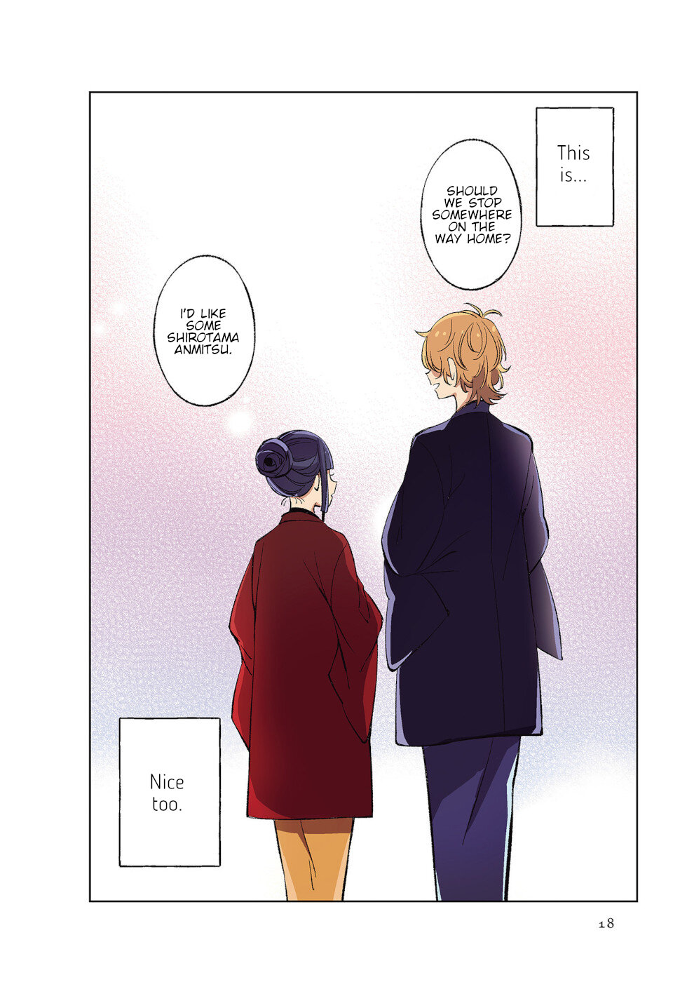 Daily Life Of A Certain Married Couple Chapter 36 page 4 - Chapter 36
