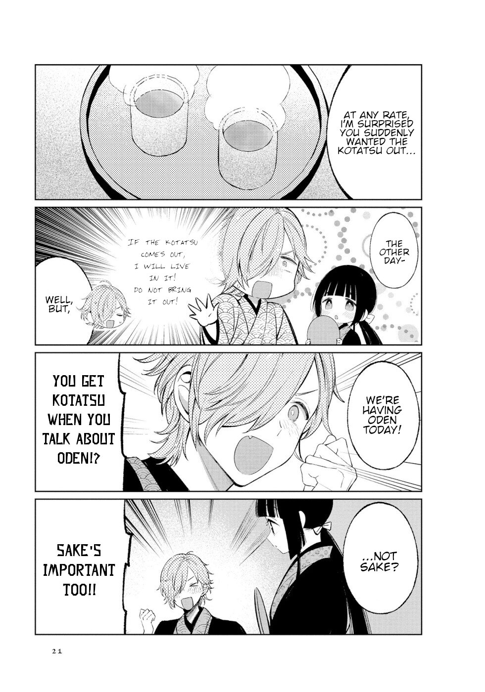 Daily Life Of A Certain Married Couple Chapter 37 page 3 - Chapter 37