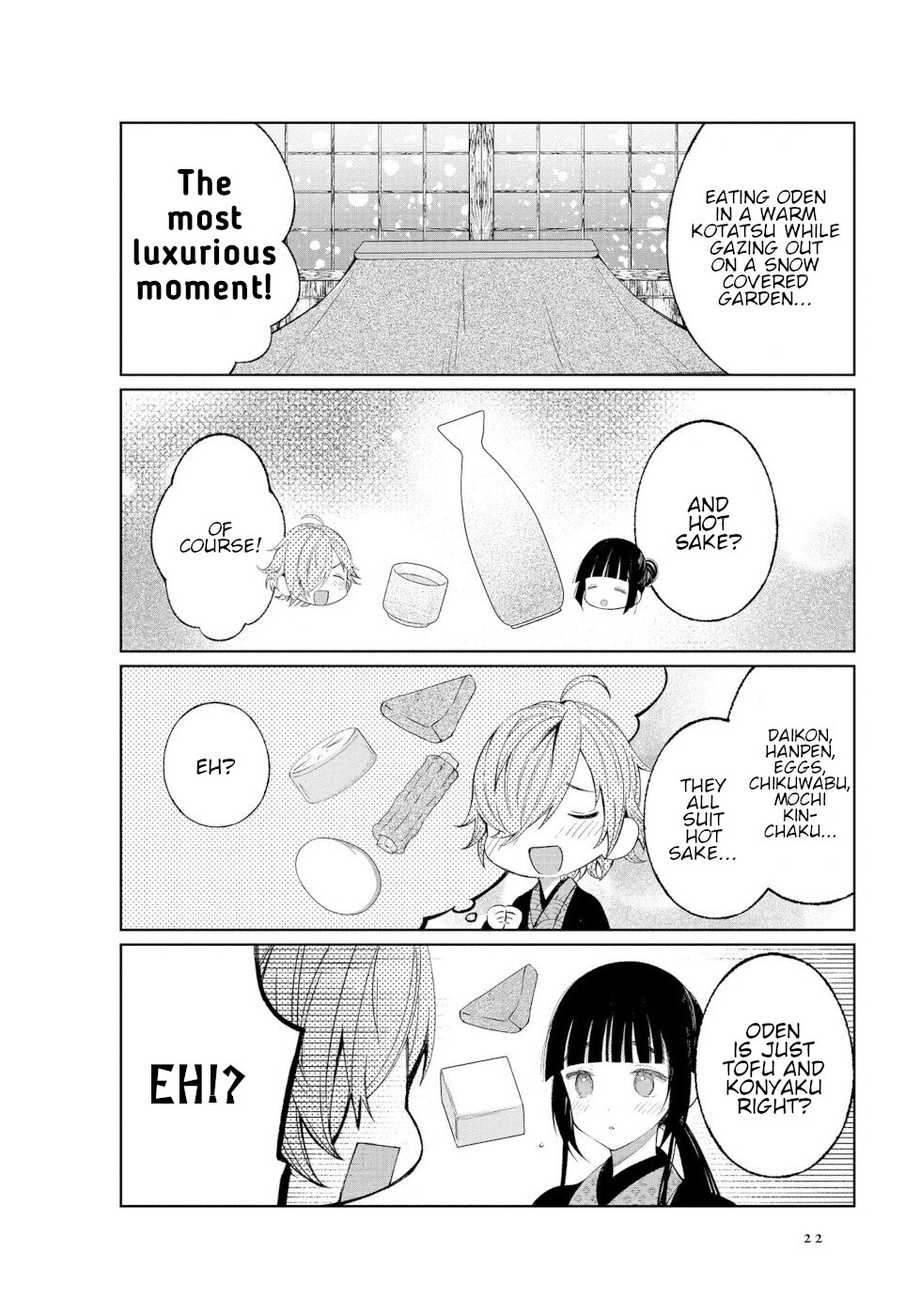 Daily Life Of A Certain Married Couple Chapter 37 page 4 - Chapter 37