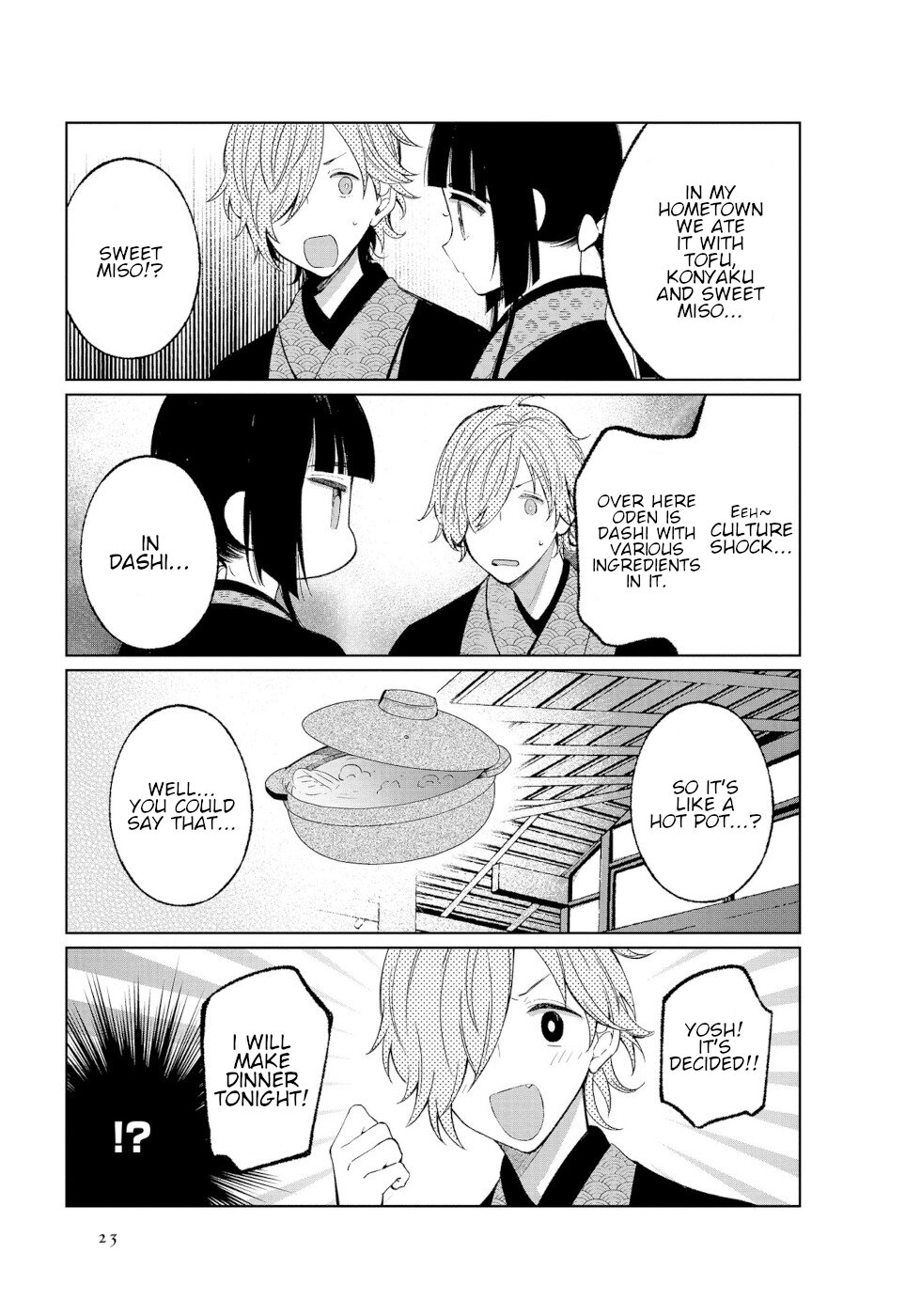 Daily Life Of A Certain Married Couple Chapter 37 page 5 - Chapter 37
