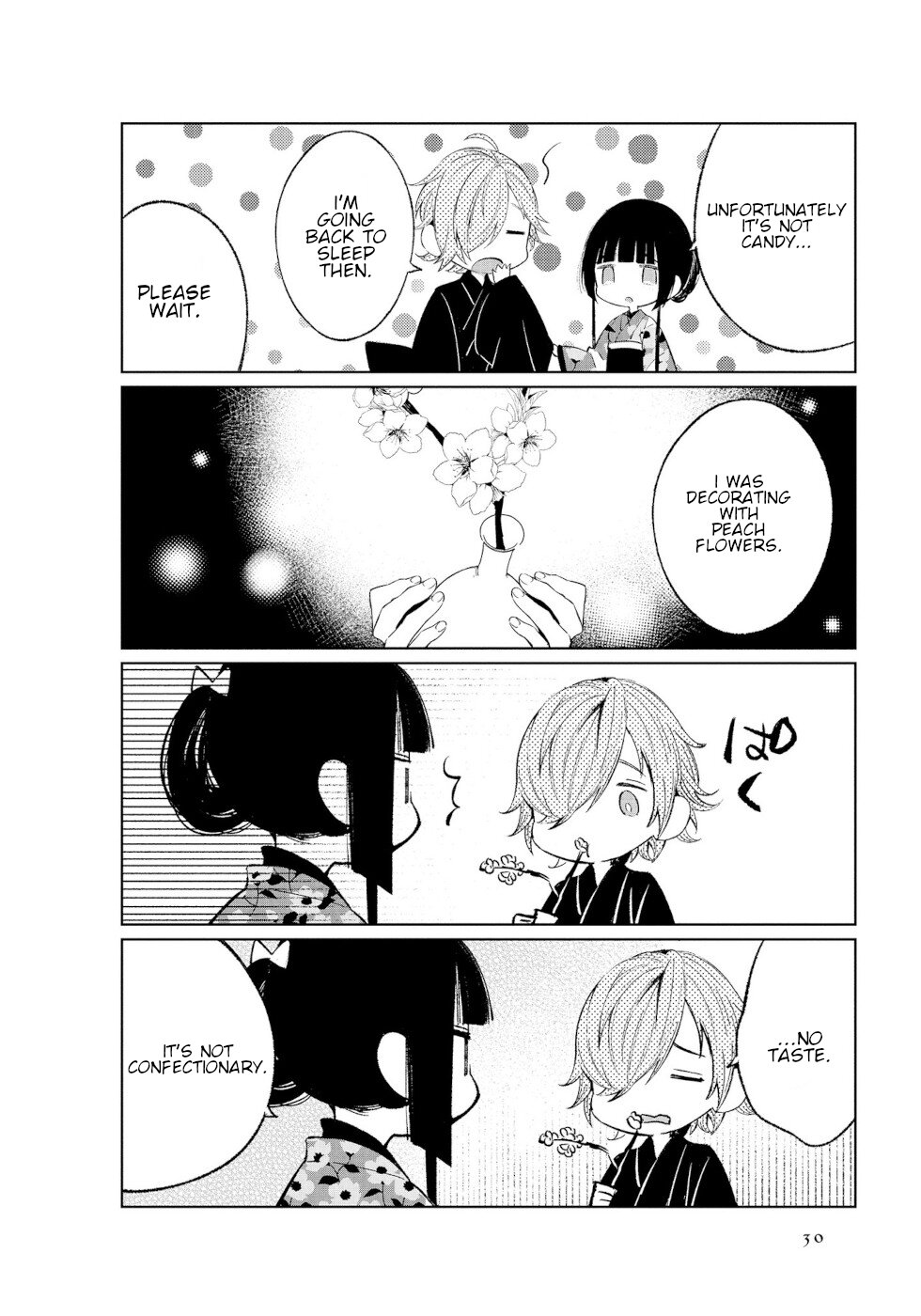 Daily Life Of A Certain Married Couple Chapter 38 page 3 - Chapter 38