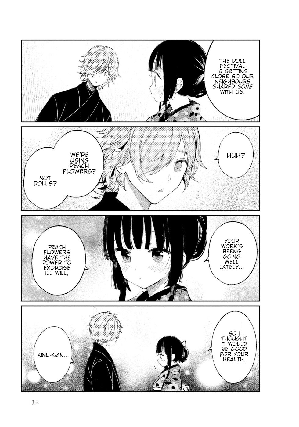 Daily Life Of A Certain Married Couple Chapter 38 page 4 - Chapter 38