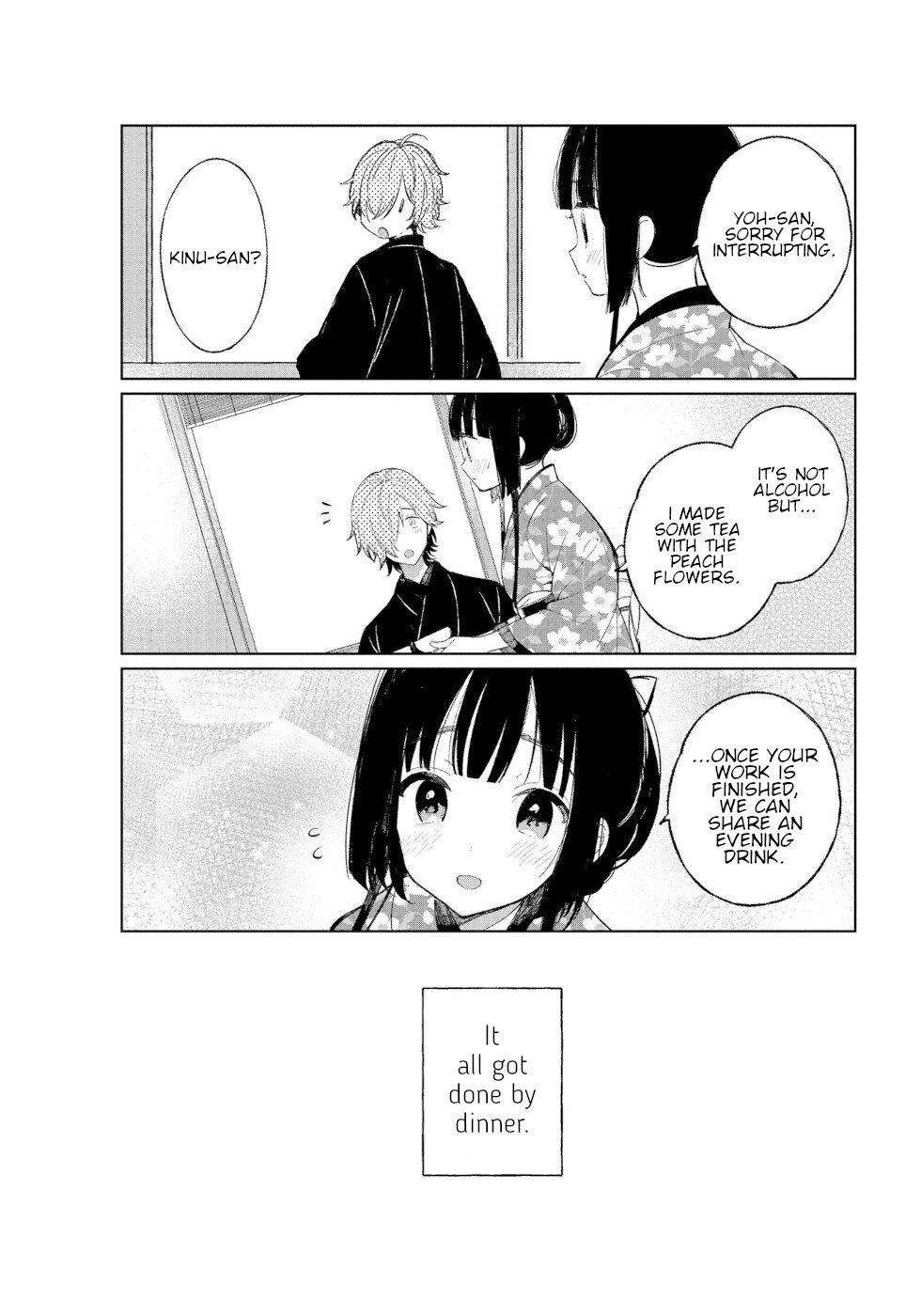 Daily Life Of A Certain Married Couple Chapter 38 page 7 - Chapter 38