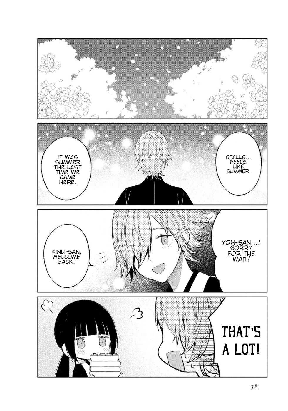 Daily Life Of A Certain Married Couple Chapter 39 page 4 - Chapter 39