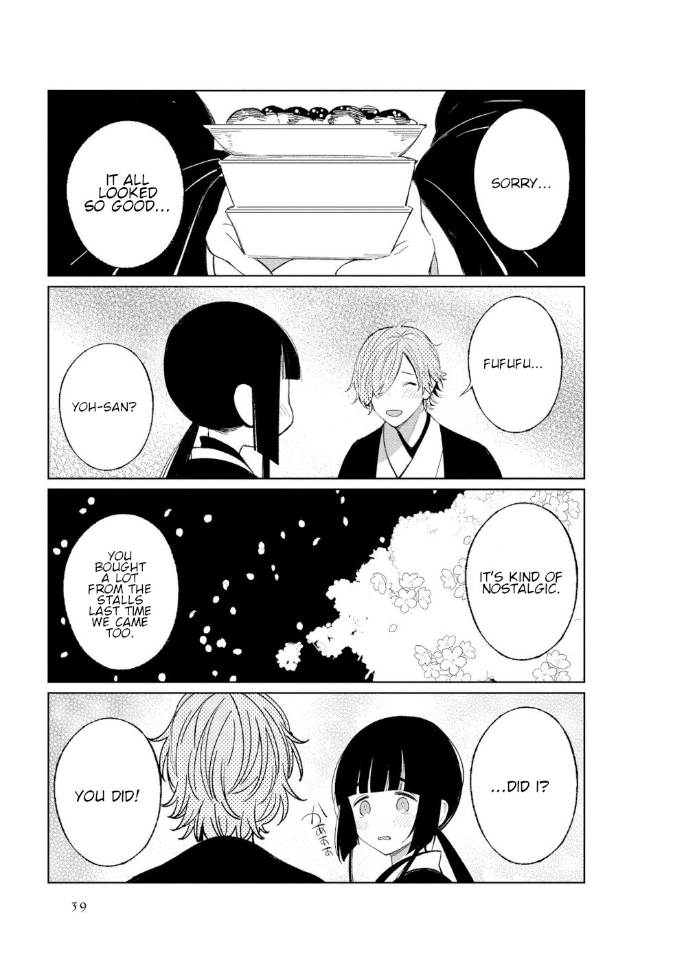 Daily Life Of A Certain Married Couple Chapter 39 page 5 - Chapter 39