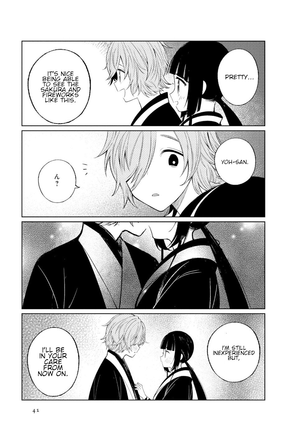 Daily Life Of A Certain Married Couple Chapter 39 page 7 - Chapter 39