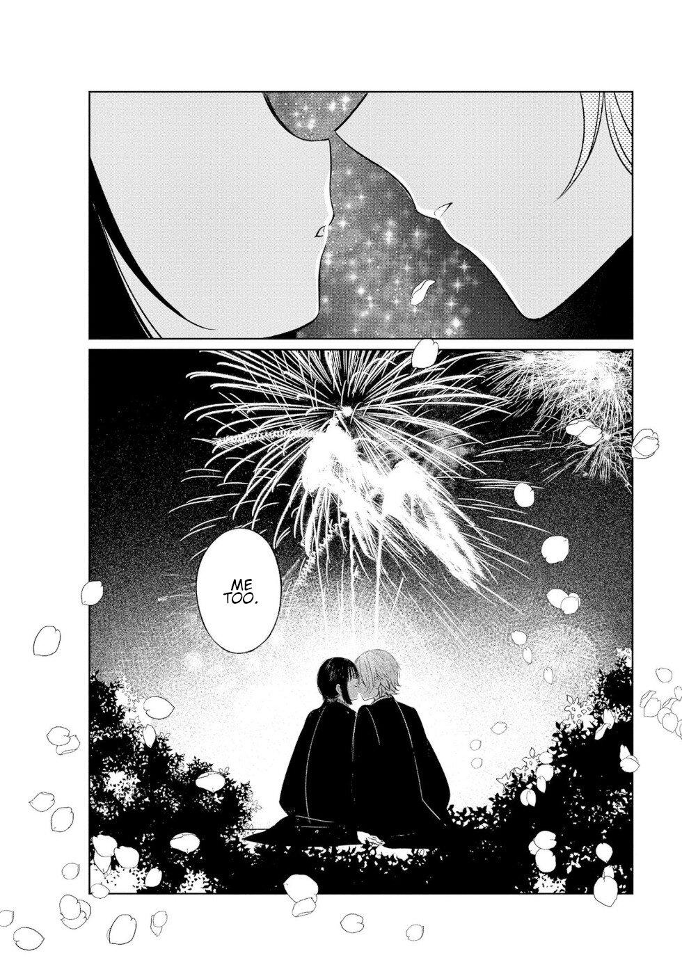 Daily Life Of A Certain Married Couple Chapter 39 page 8 - Chapter 39