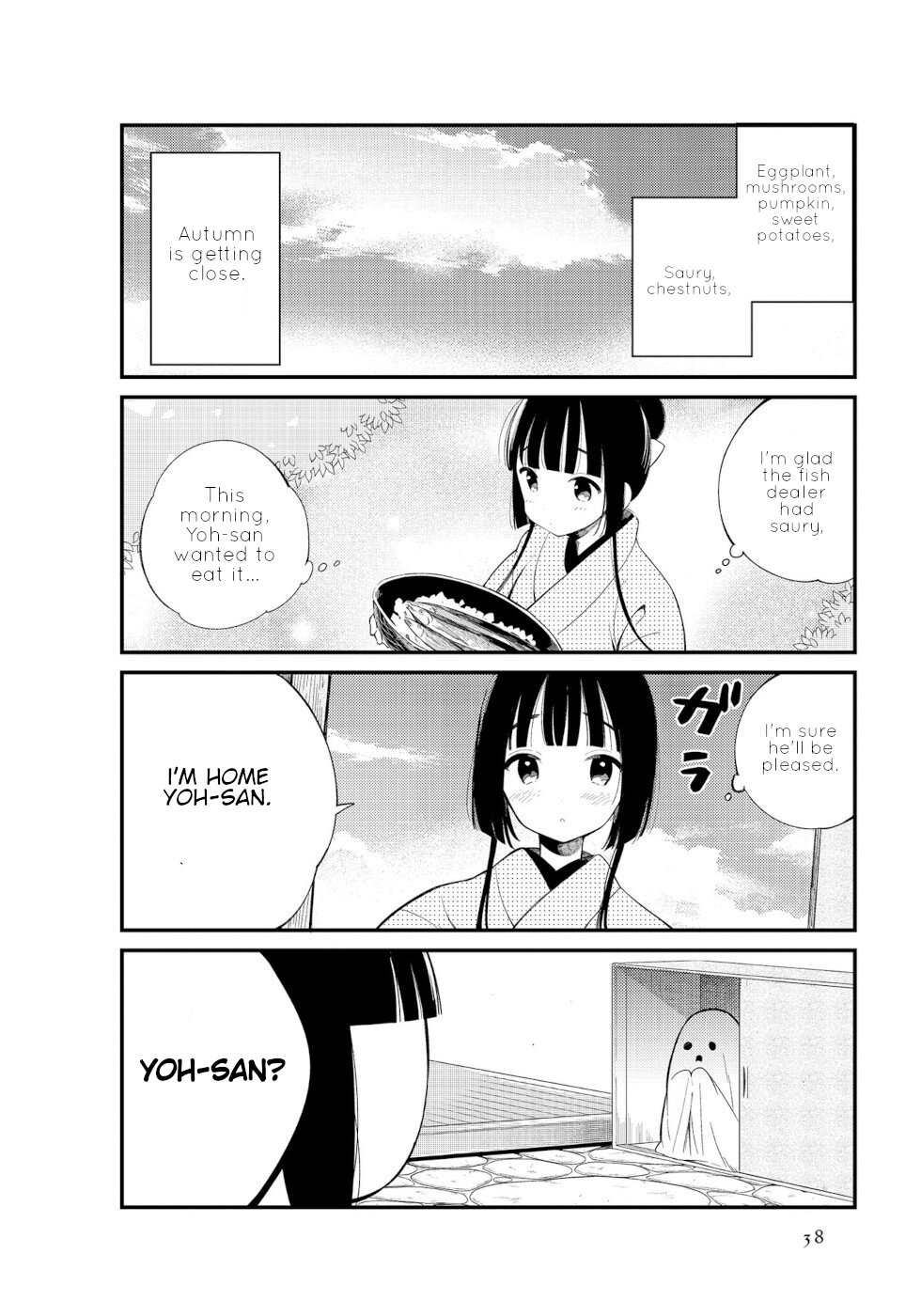 Daily Life Of A Certain Married Couple Chapter 4 page 2 - Chapter 4