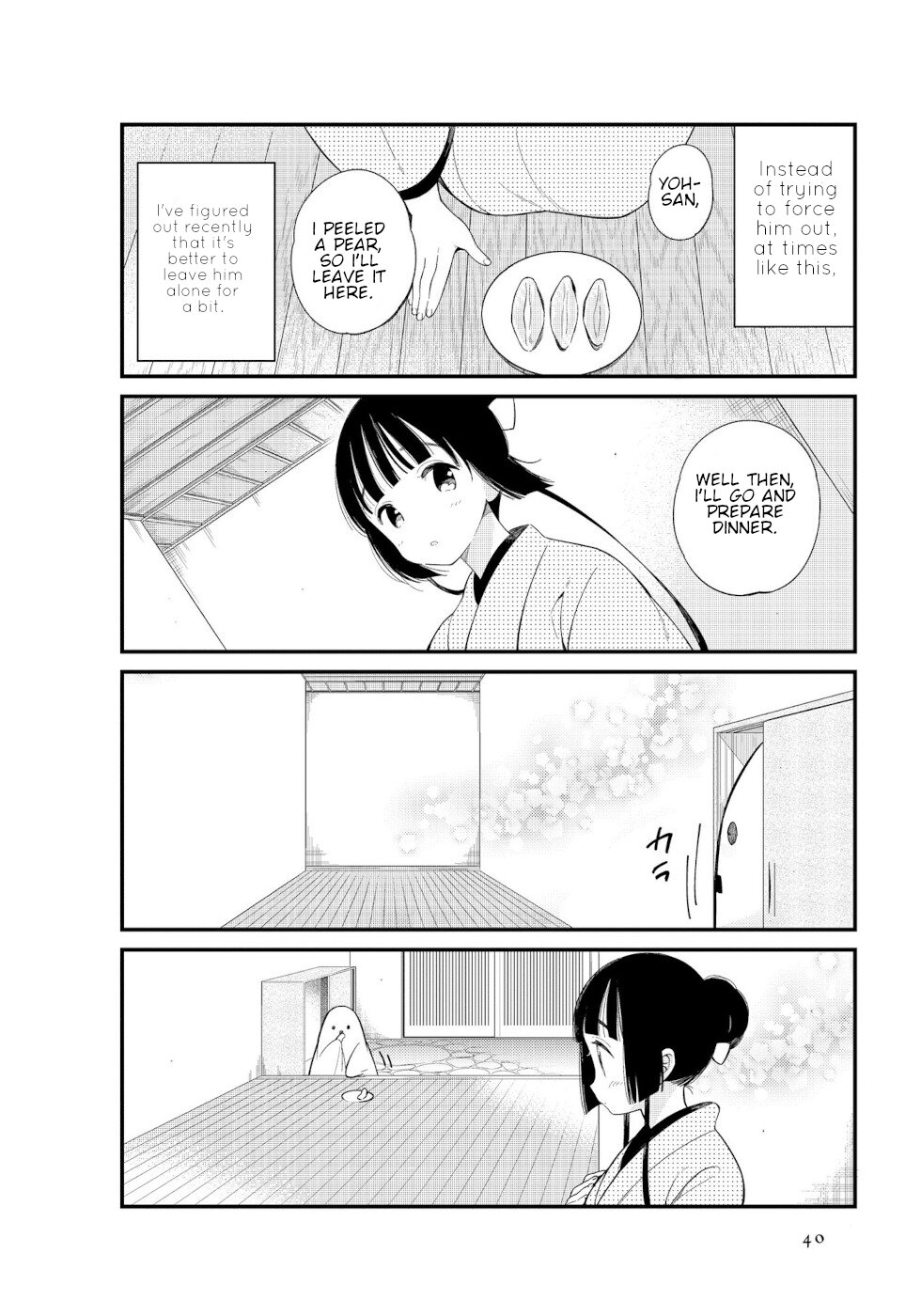 Daily Life Of A Certain Married Couple Chapter 4 page 4 - Chapter 4