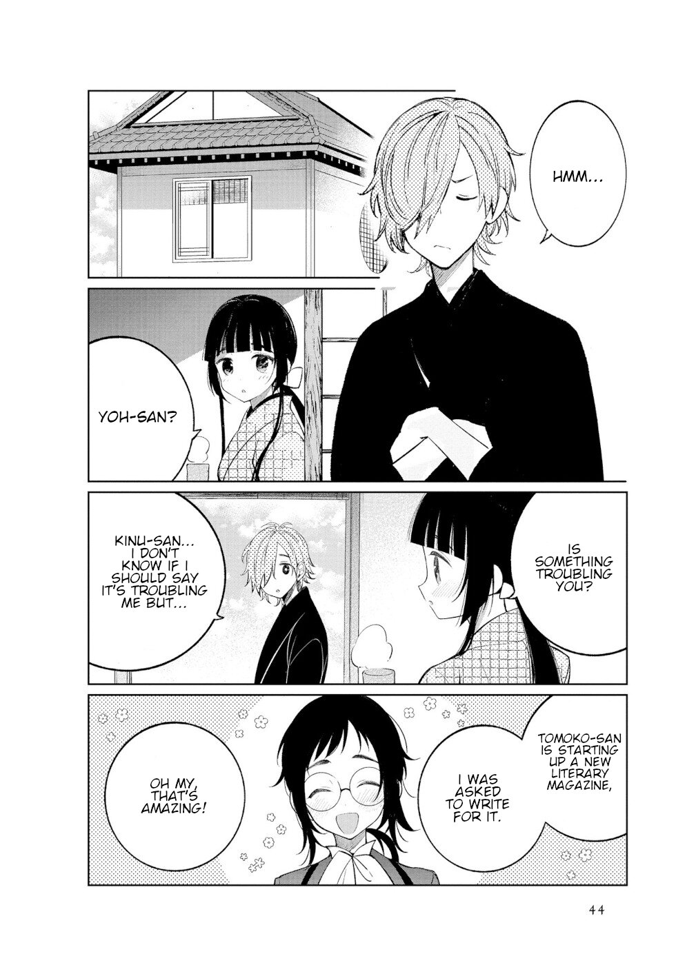 Daily Life Of A Certain Married Couple Chapter 40 page 2 - Chapter 40