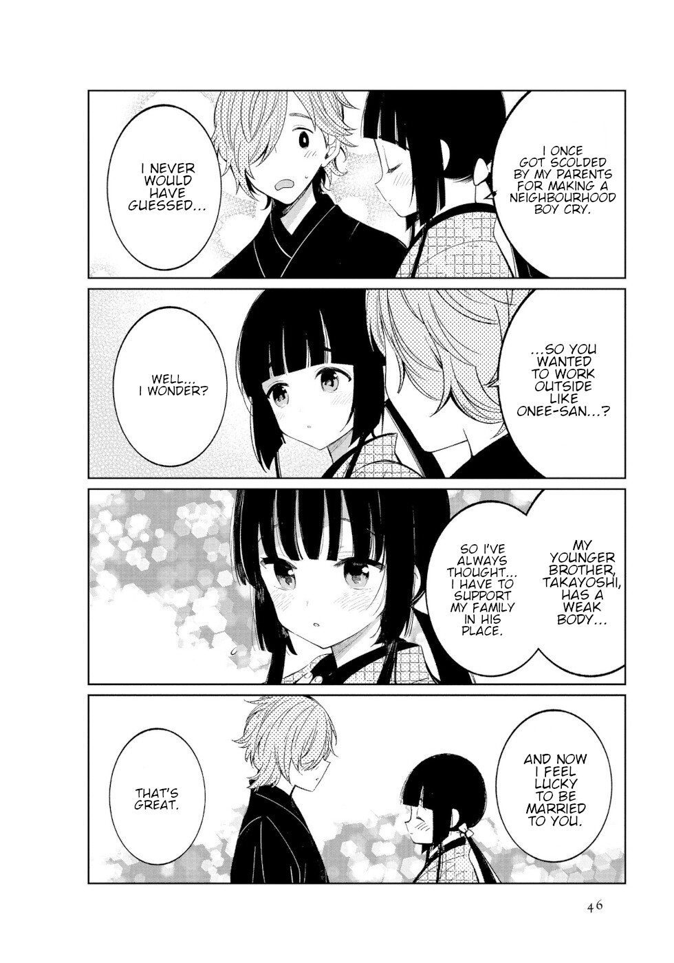 Daily Life Of A Certain Married Couple Chapter 40 page 4 - Chapter 40
