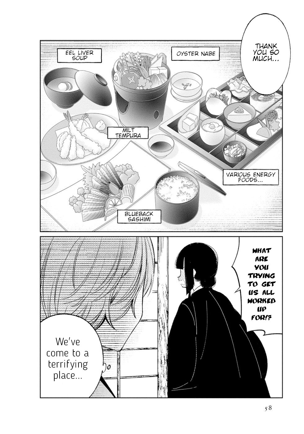 Daily Life Of A Certain Married Couple Chapter 41 page 10 - Chapter 41