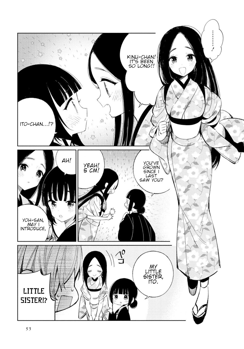 Daily Life Of A Certain Married Couple Chapter 41 page 5 - Chapter 41