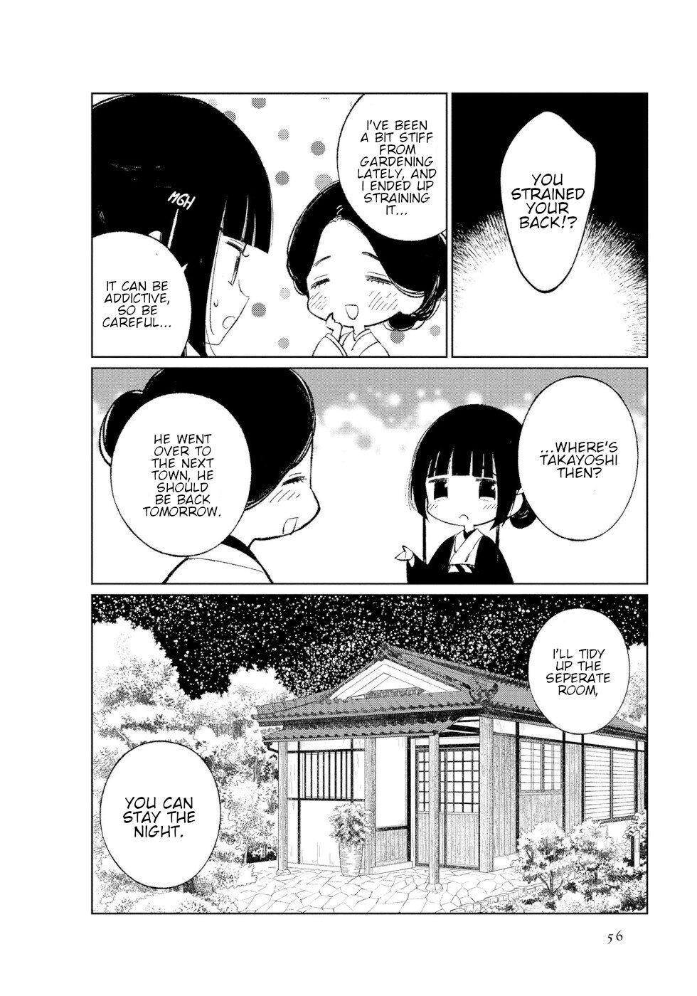 Daily Life Of A Certain Married Couple Chapter 41 page 8 - Chapter 41