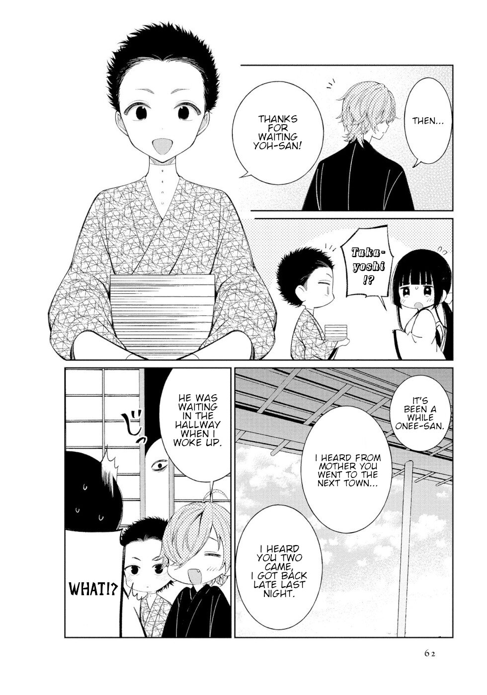 Daily Life Of A Certain Married Couple Chapter 42 page 4 - Chapter 42