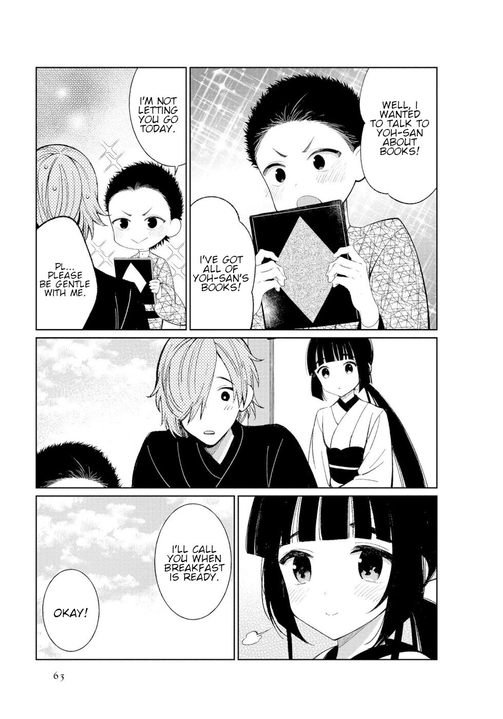 Daily Life Of A Certain Married Couple Chapter 42 page 5 - Chapter 42