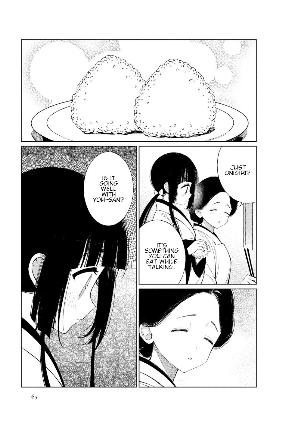 Daily Life Of A Certain Married Couple Chapter 42 page 7 - Chapter 42