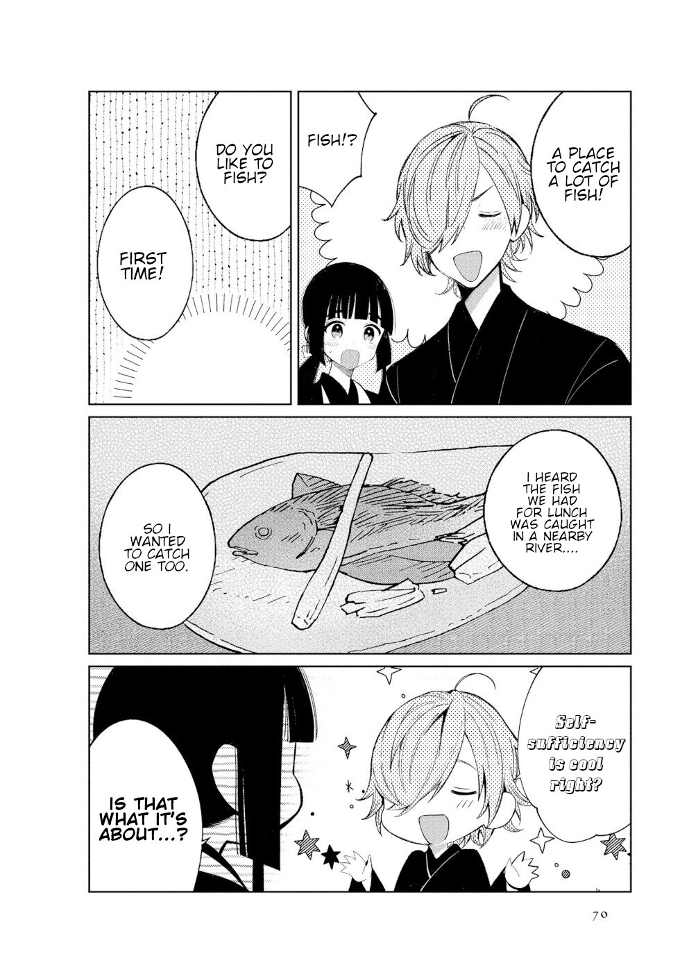 Daily Life Of A Certain Married Couple Chapter 43 page 4 - Chapter 43