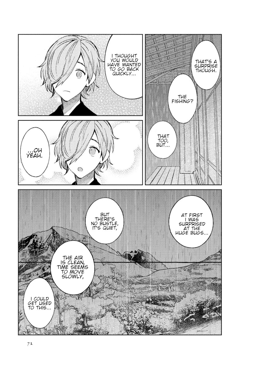 Daily Life Of A Certain Married Couple Chapter 43 page 5 - Chapter 43