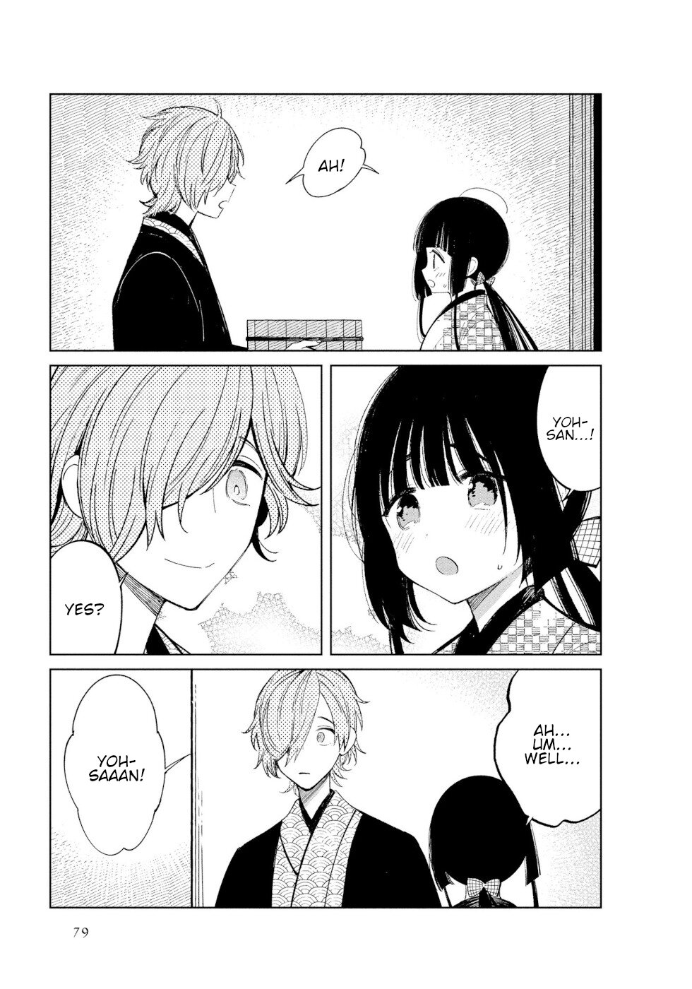 Daily Life Of A Certain Married Couple Chapter 44 page 5 - Chapter 44