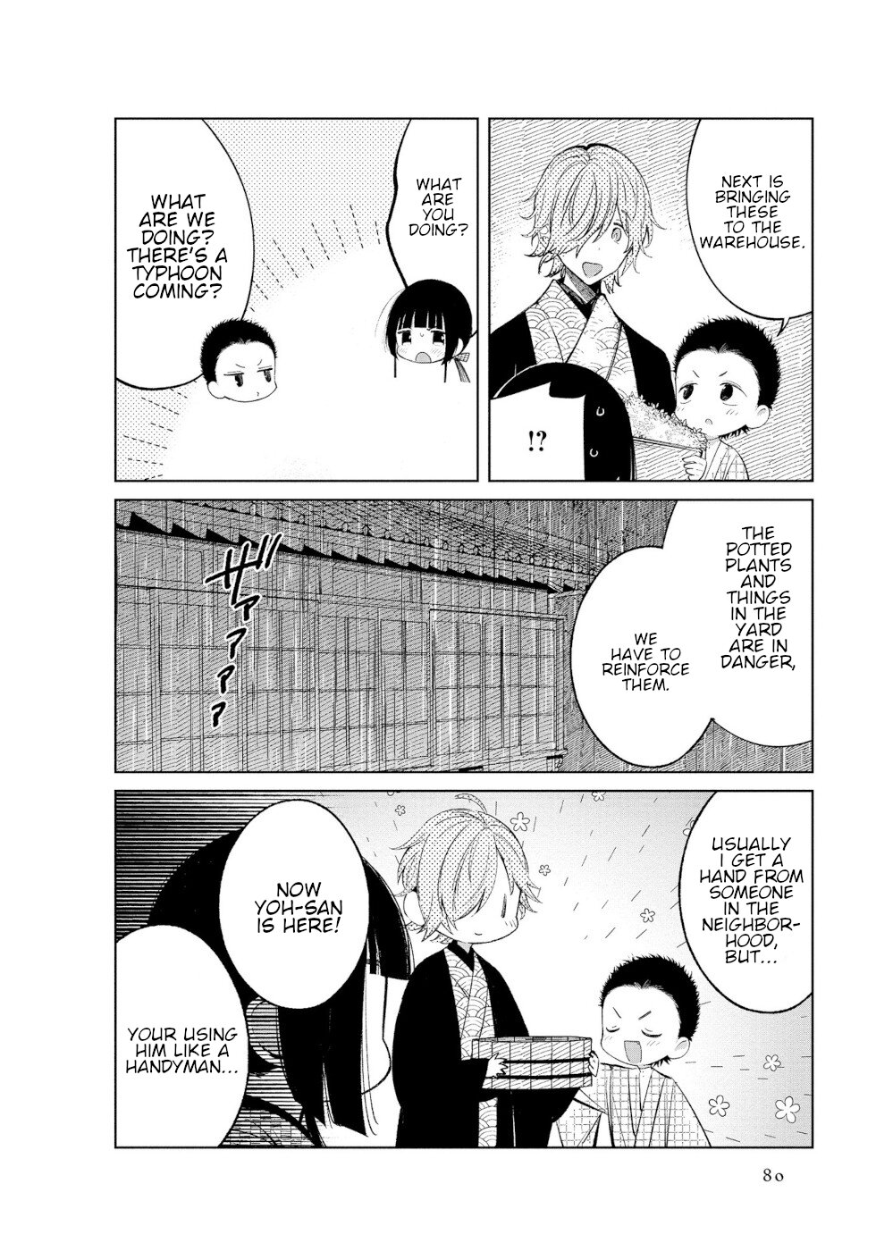 Daily Life Of A Certain Married Couple Chapter 44 page 6 - Chapter 44