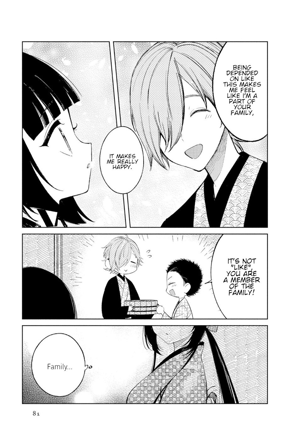 Daily Life Of A Certain Married Couple Chapter 44 page 7 - Chapter 44
