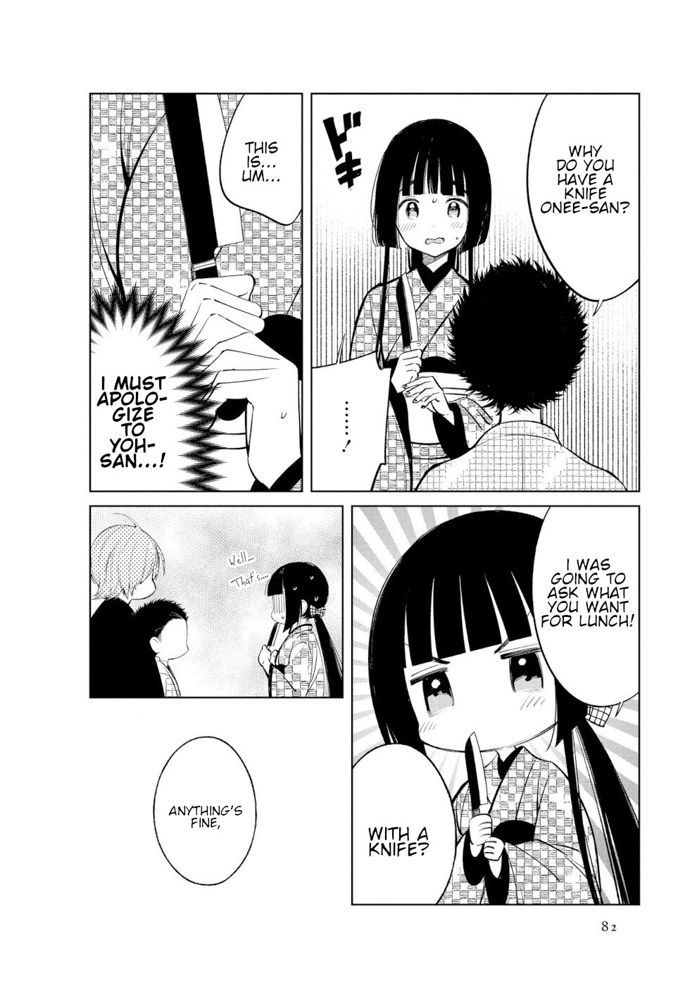 Daily Life Of A Certain Married Couple Chapter 44 page 8 - Chapter 44