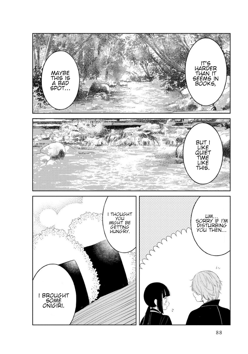 Daily Life Of A Certain Married Couple Chapter 45 page 4 - Chapter 45