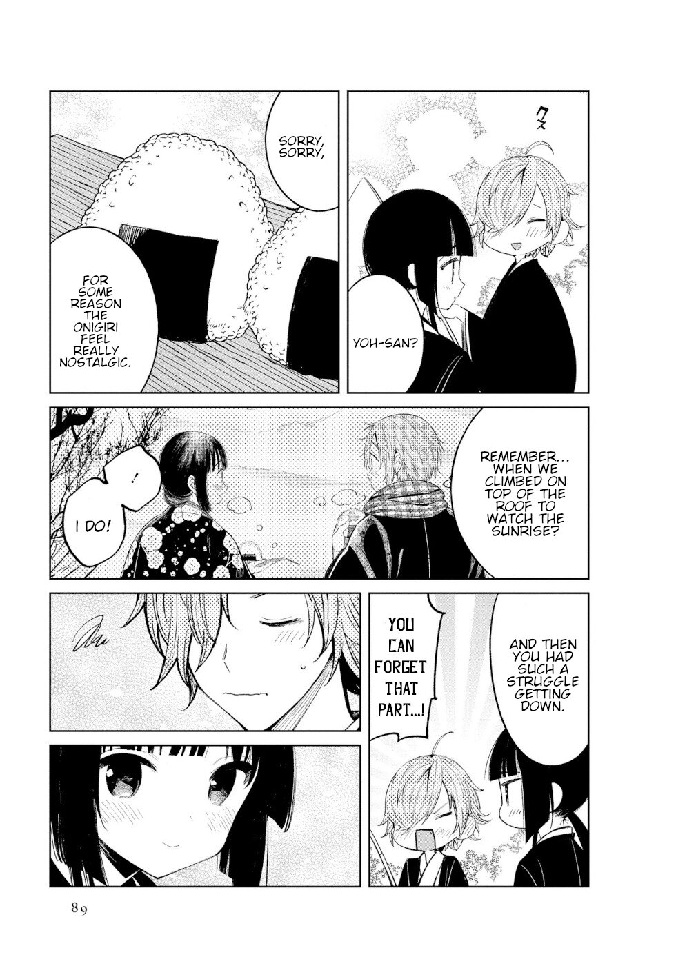Daily Life Of A Certain Married Couple Chapter 45 page 5 - Chapter 45