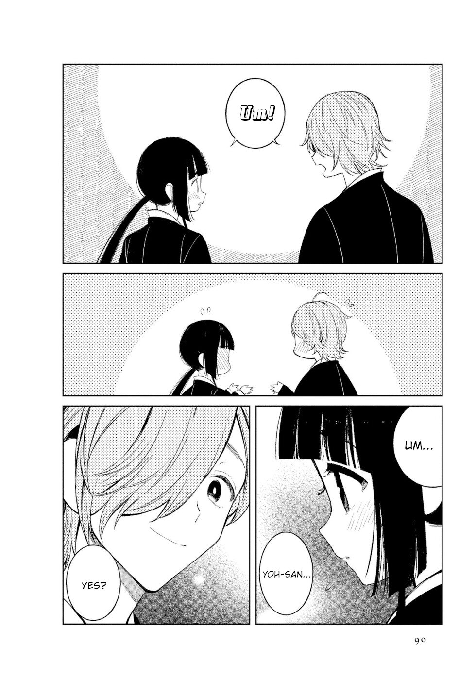 Daily Life Of A Certain Married Couple Chapter 45 page 6 - Chapter 45