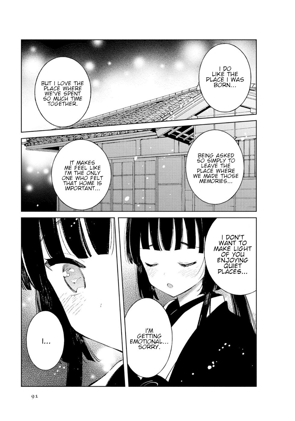 Daily Life Of A Certain Married Couple Chapter 45 page 7 - Chapter 45