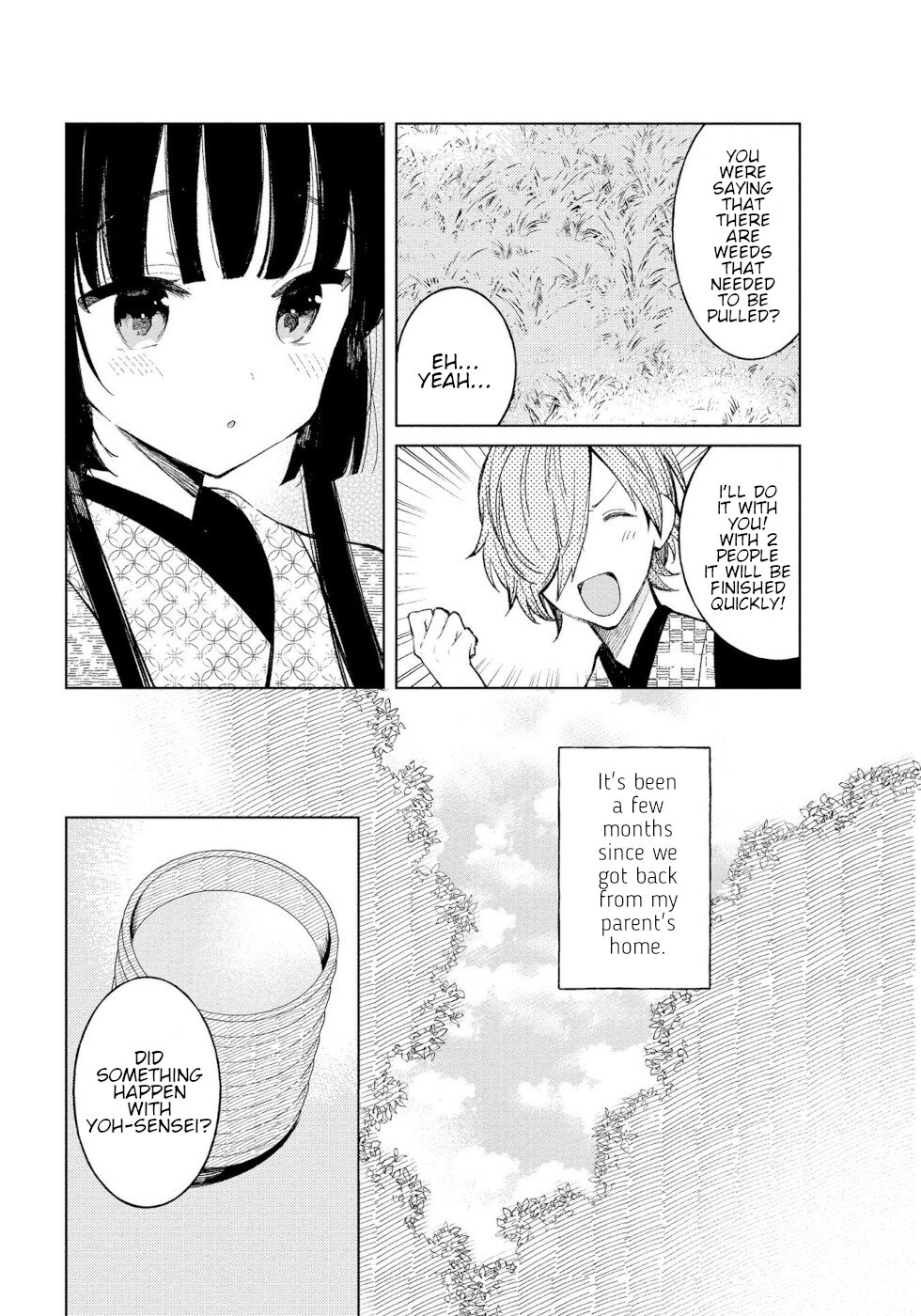 Daily Life Of A Certain Married Couple Chapter 46 page 4 - Chapter 46
