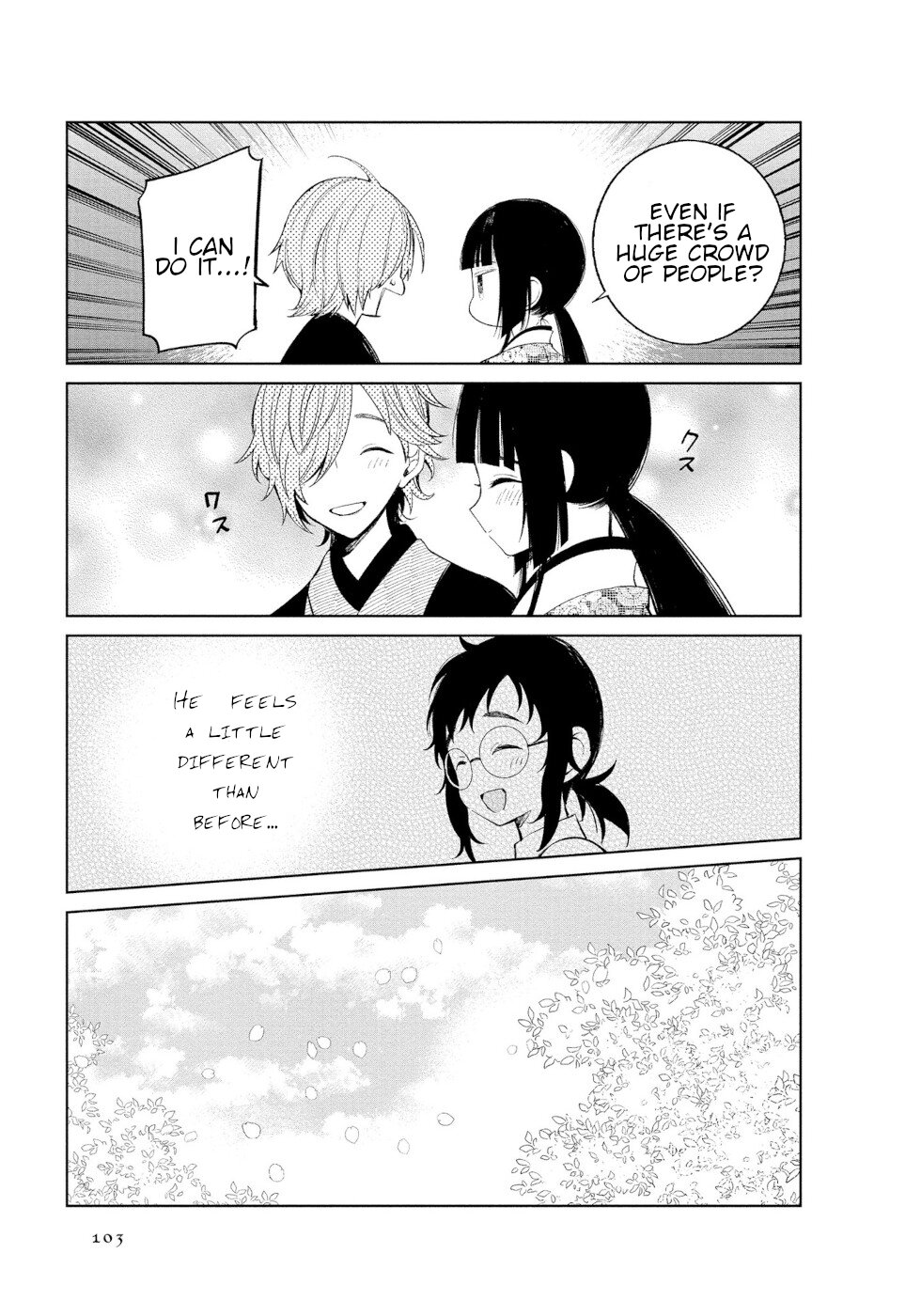 Daily Life Of A Certain Married Couple Chapter 46 page 8 - Chapter 46