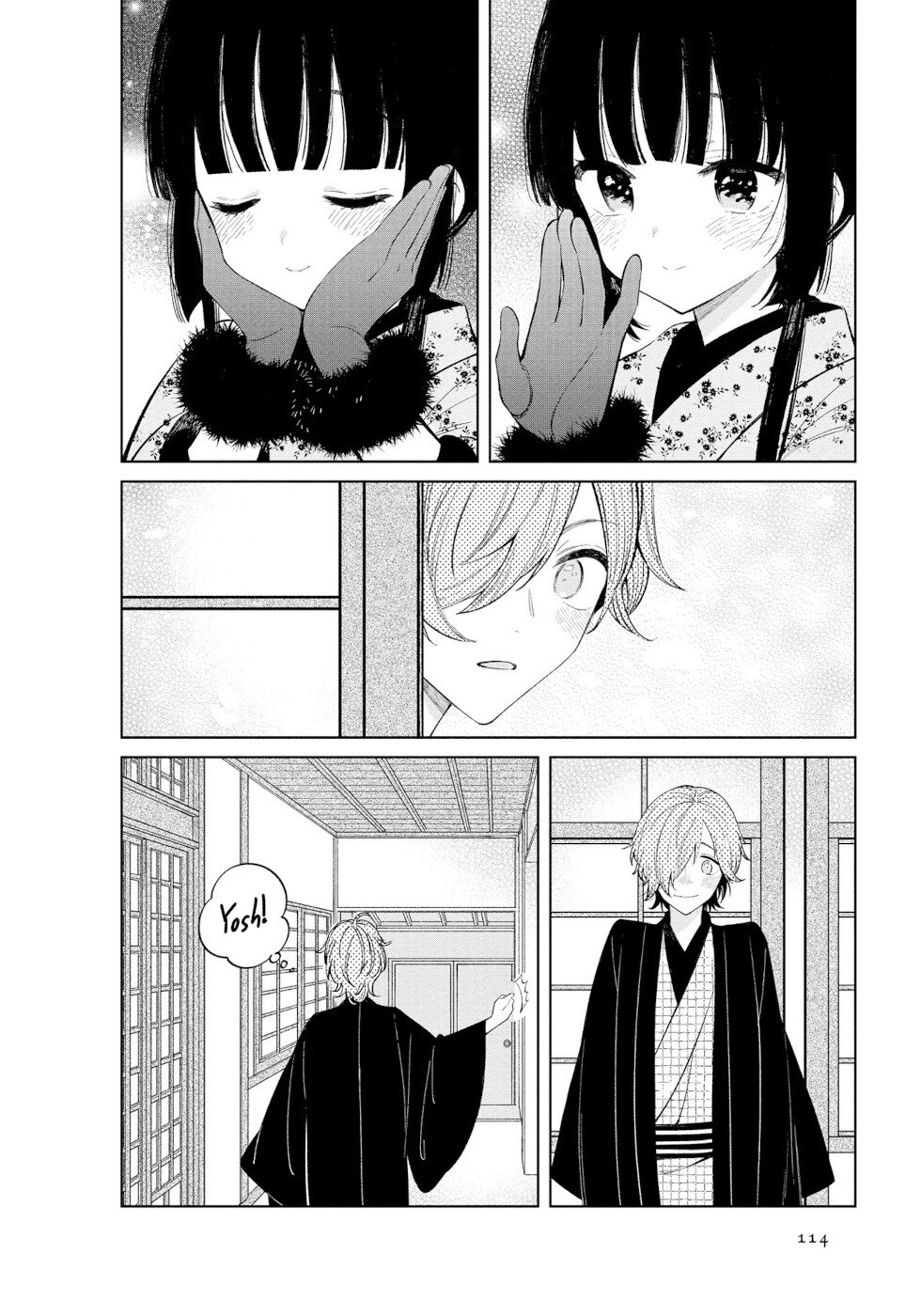 Daily Life Of A Certain Married Couple Chapter 47 page 10 - Chapter 47