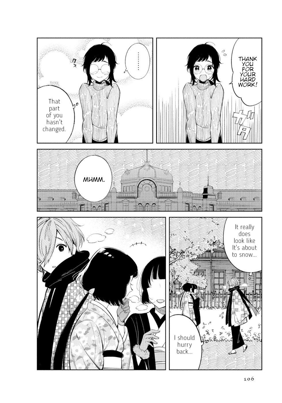 Daily Life Of A Certain Married Couple Chapter 47 page 2 - Chapter 47