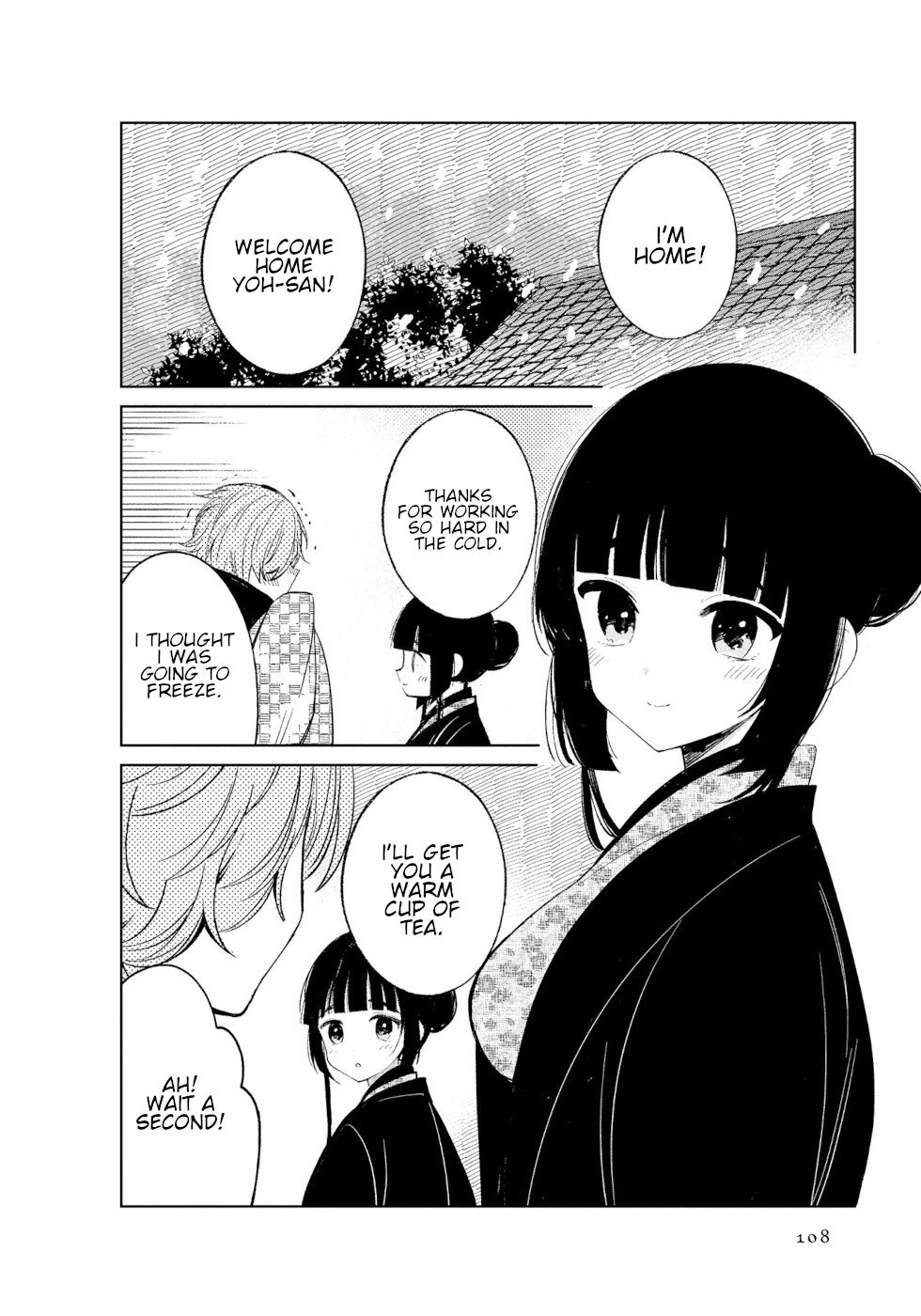 Daily Life Of A Certain Married Couple Chapter 47 page 4 - Chapter 47